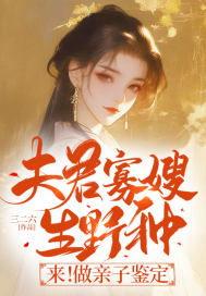 渣渣吃瓜小说免费阅读,免费阅读小说的奇幻之旅